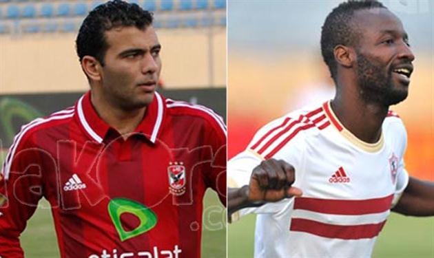 متعب وسيسيه 